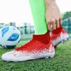 Мужские футбольные бутсы, высокие эластичные носки AG с длинными ногтями, профессиональные тренировочные детские футбольные бутсы для соревнований