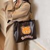 Bag Women's New PU Bucket Bag Bear Letter Embroidery Trendy Fashion Korean Version Shoulder Bag Large Capacity Messenger Bag