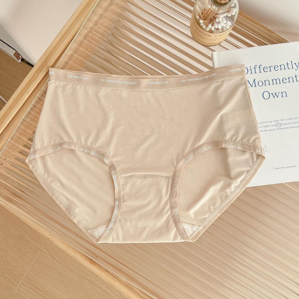 Женские трусы, тонкое нижнее белье, удобные, без следов, высокоэластичные спортивные трусики для девочек