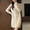 Women's Cashmere Dress 30% Cashmere 70% Wool Autumn and Winter Cashmere Skirt Soft and Warm