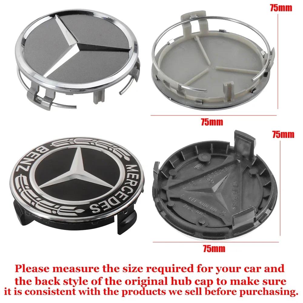 4pcs 75mm Car Wheel Center Caps Hub Caps For Mercedes Benz W176 W177 W204 W205 X156 X253 W117 W166 A C E CLA CLK GLE GLA GLC GLK KIY7