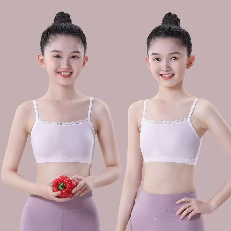 Бюстгальтер для девочек, нижнее белье, нижнее белье для детей, подростков, тренировочный бюстгальтер для подростков, детский жилет, 8-14 лет