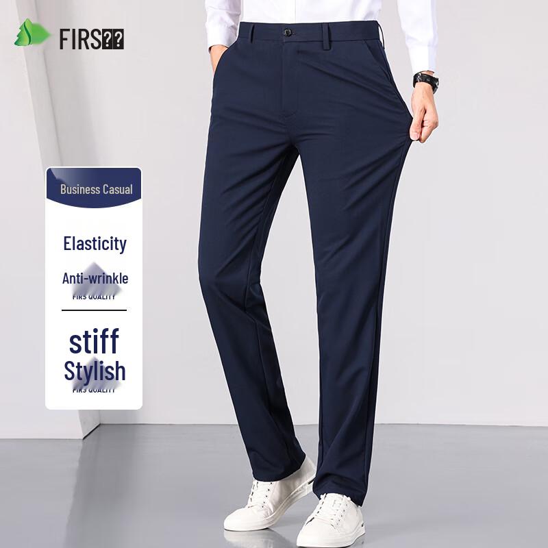 Мужские брюки Shanshan, стрейч, не мнущиеся, business casual, прямого кроя