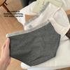 Women's Spring and Autumn Pure Cotton Color Contrast Letter Edge Dark Stripe 10A Antibacterial Crotch Midwaist Underwear