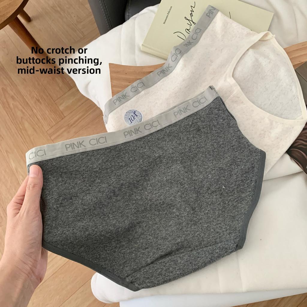 Women's Spring and Autumn Pure Cotton Color Contrast Letter Edge Dark Stripe 10A Antibacterial Crotch Midwaist Underwear