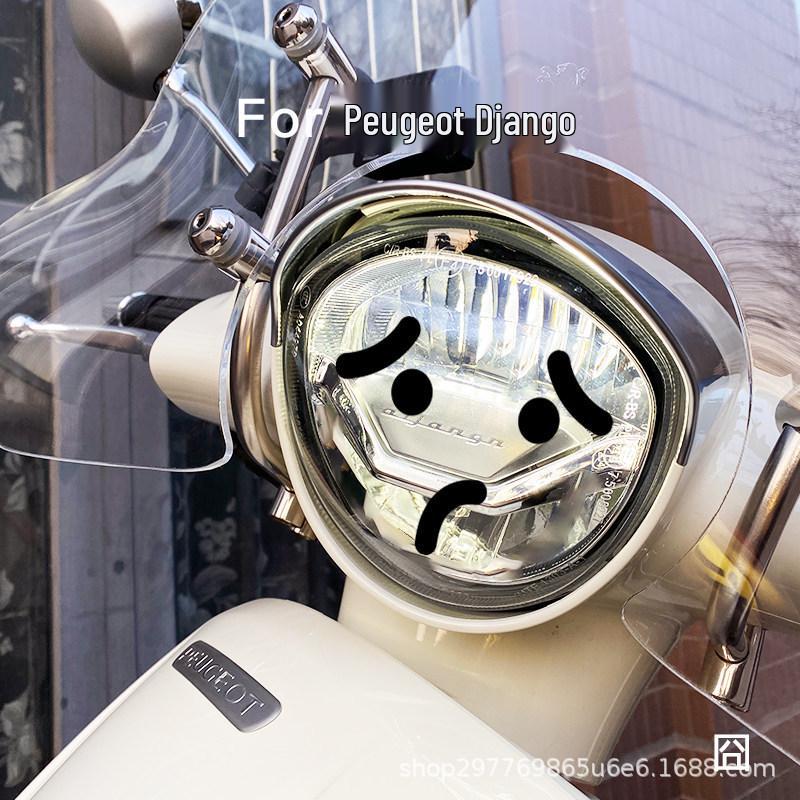 Наклейки Peugeot Piaggio Vespa: Универсальные наклейки на фары в виде смайликов, не оставляющие следов, декоративные