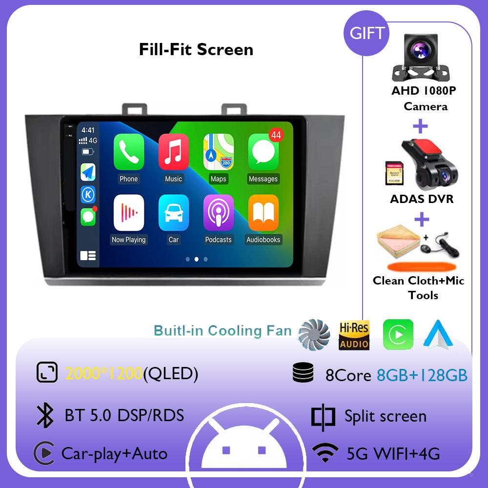 Автомагнитола Android 14 Carplay+Auto для Subaru Outback 5 Legacy 2014 - 2017 Стерео GPS Навигация Мультимедийный плеер Без 2din DVD