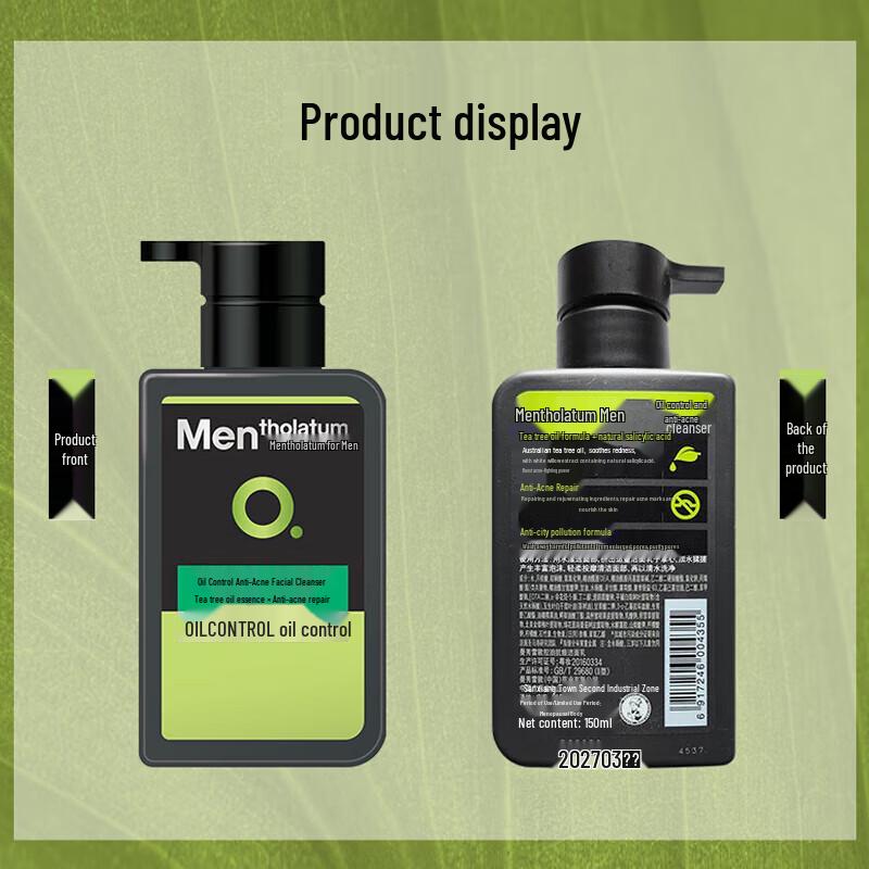 Mentholatum Men's Oil Control Anti-Acne Facial Cleanser