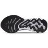 Nike Кроссовки React Infinity Run 'Black' CD4371-002