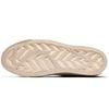 Nike Кроссовки Blazer City Low Lx Guava Ice Женские AV2253-800