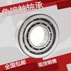 ZAE Angular Contact Ball Bearing