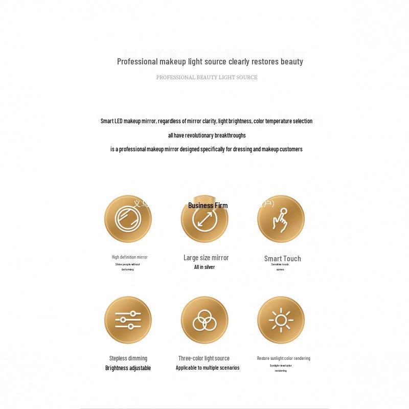 Умное косметическое зеркало с подсветкой для спальни и рабочего стола