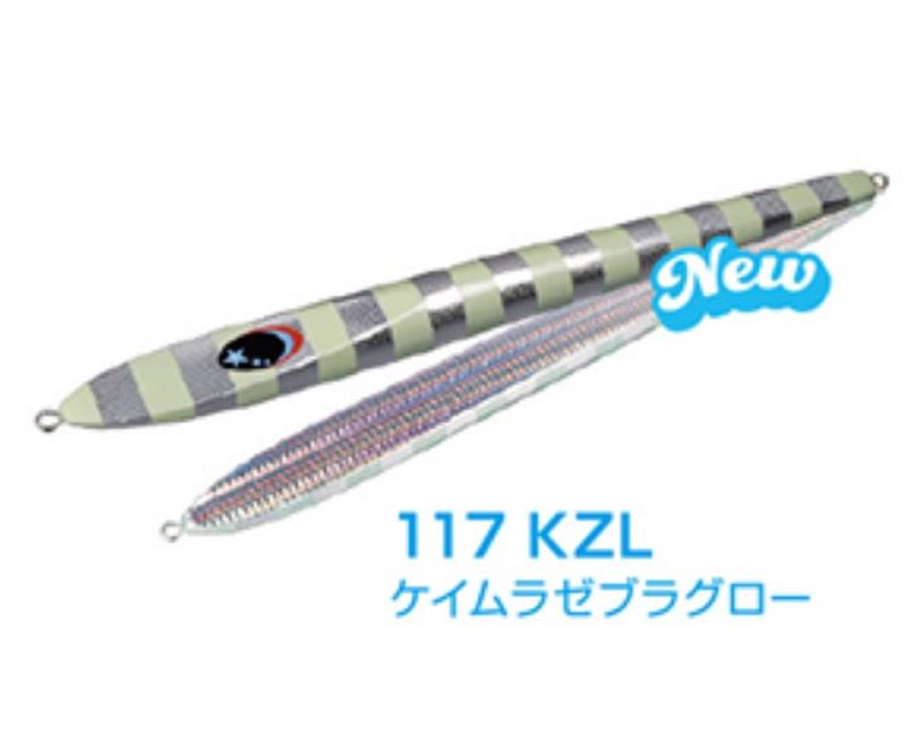 Xesta Metal Jig Slow Emotion Flare 500 Grams KZL (4244)