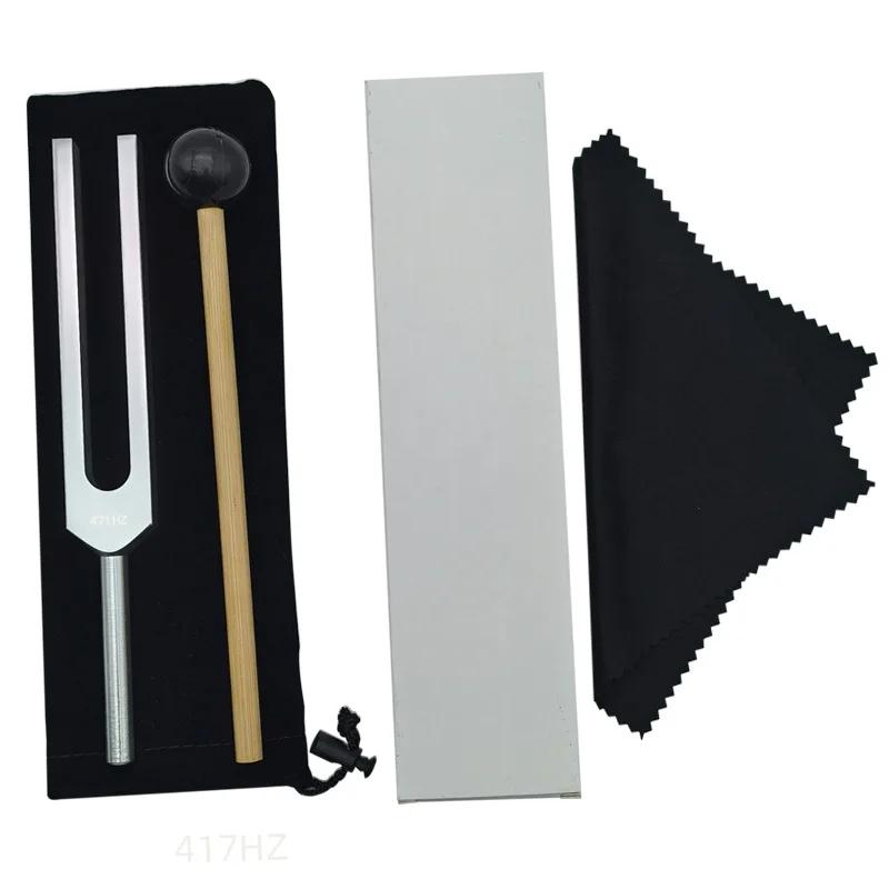 432 Гц 440 Гц 417 Гц камертон из алюминиевого сплава диапазон музыкальная медицинская терапия камертоны набор лечебная йога медитация аксессуары