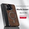 For Xiaomi Mi 14 Pro Case Magnetic Elegant Leather Wear-Resistant Lens Fully Covered Non-Slip Grip Edge Cover Shell