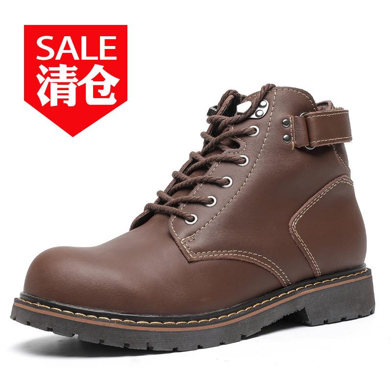 Manufacturer Outdoor Shoes Sports Casual Men's Anti Slip Wear-resistant Mid Top Single Versatile Workwear
