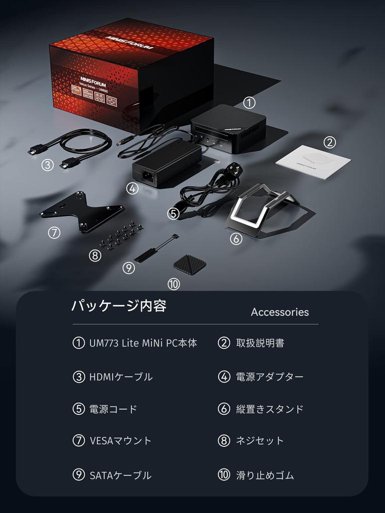 Minisforum Мини-ПК серии Venus UM773 Lite AMD Ryzen 7 7735HS Маленький игровой ПК Windows 11 Pro Radeon 680M 32 ГБ 512 ГБ SSD Компактный ПК DDR5-4800 PCIe4.0