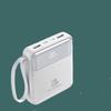 Lehao Qianqiu 20000 мАч Портативный Power Bank со встроенным кабелем