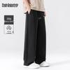 Mark Fairwhale Men's Wide-Leg Casual Pants