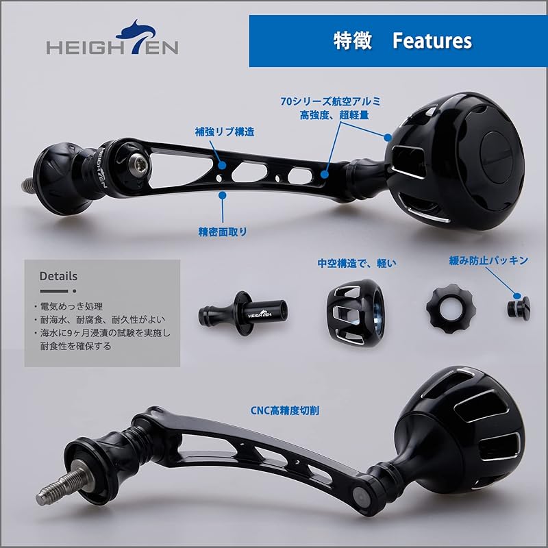 Катушка HEIGHTEN 56 мм, ручка 32 мм, оснащена ручкой Shimano Daiwa, обычная спиннинговая катушка для серии Wheel (черный) (518)