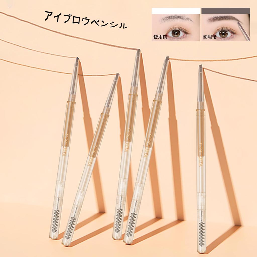 Gevlonecirly Eyebrow Spiritual Fine Fog Small Triangular Brow Thin Waterproof Creates Wild Brows and a Soft Foggy Makeup Perfect for Beginners Pencil,