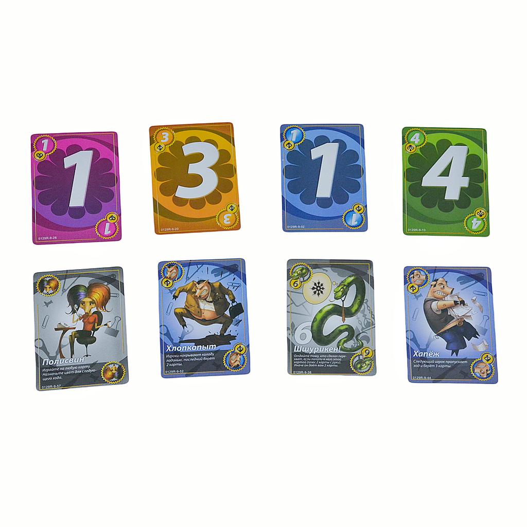 Svinthus Etiquette Rules Board Game, Card Game, Board Game, Suitable As A Holiday Gift, Halloween, Christmas.