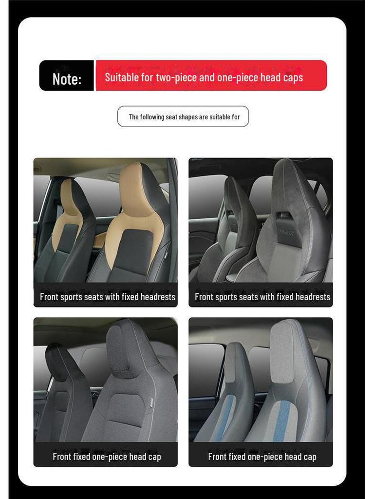 Универсальная подушка для сиденья автомобиля нового стиля: Чехол из дышащей кожи наппа для зимы.