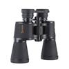 HD 20-кратное увеличение 20X50 военный бинокль телескоп сверхдальнего расстояния подходит для Gif-походов, концертов и наблюдения за птицами