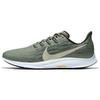Air Zoom Pegasus 36 Vintage Lichen Мужские кроссовки Green Spruce-Fog AQ2203-300