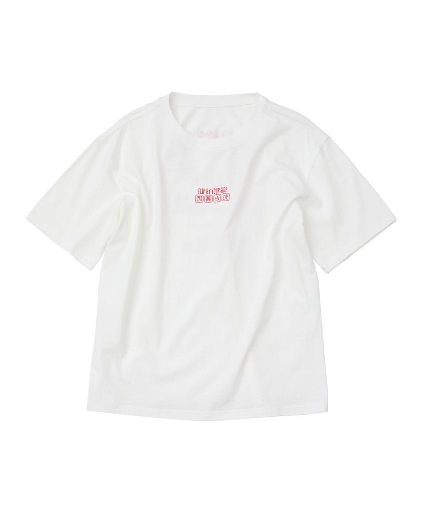 WMC Manja Dog T-Shirt_White