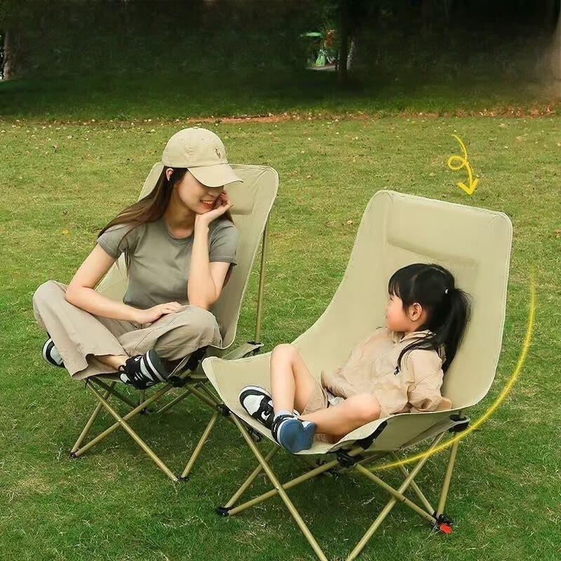 Portable Adjustable Folding Outdoor Moon Chair