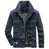 Oversize Outdoor Sports Lapel Denim Vintage Jacket Men's Casual Top Loose Versatile Coat Men
