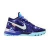 Zoom LeBron NXXT Genisus EP Monopoly Фиолетовый Персидский (Прочная подошва