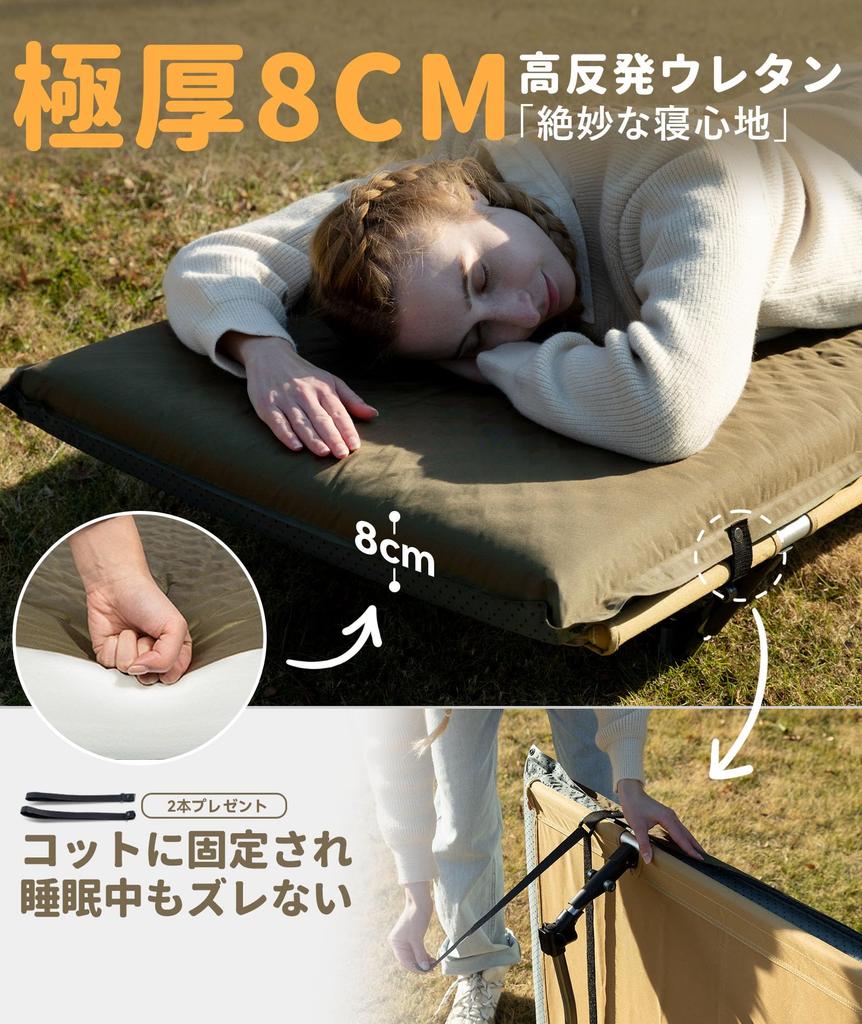 HIKENTURE Надувной коврик с 2 запатентованными увеличенными автоматическими надувными устройствами High R чрезвычайно удобен для бесконечного сна в инструкции по эксплуатации и