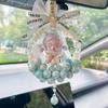 Роскошное украшение-бант на зеркало заднего вида для автомобиля Bubble Car - Ручная работа, DIY, Подарок
