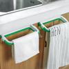 Yousheng Trash Bag Hanger Convenient Saving Space Plastic Hanging Storage Garbage Bag Holder for Kitchen