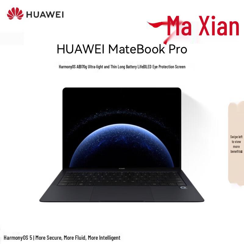 Huawei Ноутбук MateBook Pro (Китайская версия)