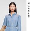 Ayollar uchun nafis gulli dantelli denim ko'ylak