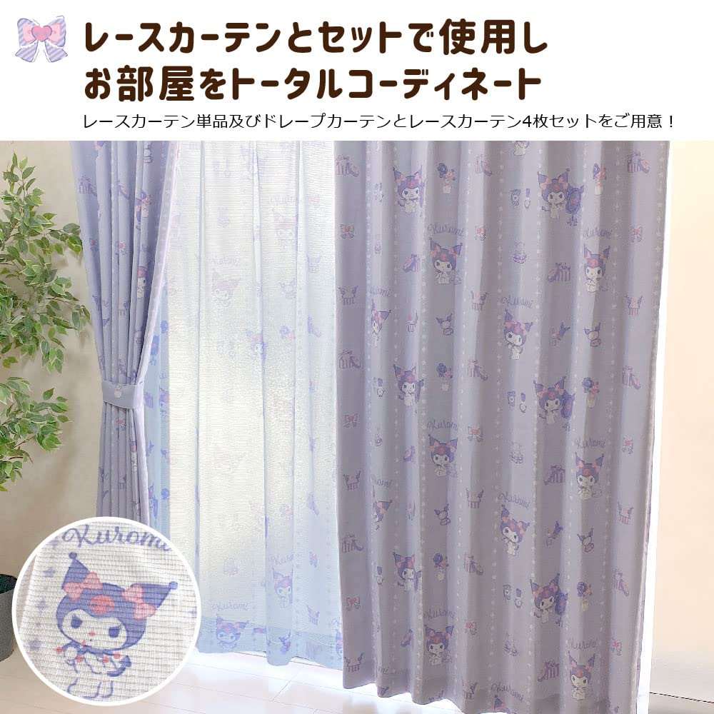 Sanrio Kuromi Level 2 Blackout and 100 X Set of Sanrio My Character Heat-Resistant Curtains, 135cm, 2, Melody, Washable, SB-625-S