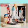 АБС-материал Обучающая игрушка Совместима с Lego для мальчиков и девочек