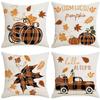 Home Decoration Pillow Case Autumn Harvest Pumpkin Maple Leaf Linen Living Room Sofa Cushion Pillow