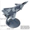 1:Модель самолета J-20 в масштабе 1:144, высокая степень имитации, военная сцена, истребитель, готовая игрушка, украшения, декор для дома