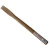 Square Hammer Handle 330mm Small
