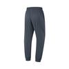 Li Ning Серия Фитнес Однотонные С средней посадкой На кулиске Дышащие Универсальные С манжетами Спортивные Длинные брюки Мужские низы Темно-синий AKYU427-4