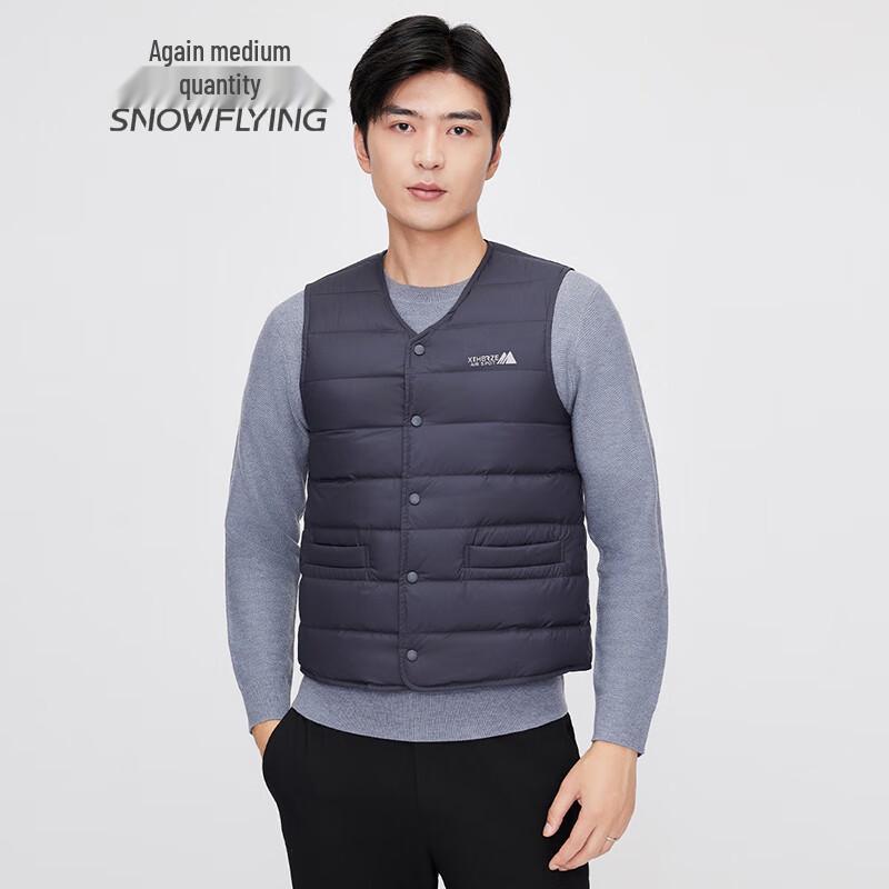 SNOWFLYING Men's V-Neck Printed Duck Down Vest