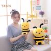 B&K Cartoon Bee Animal Plush Stuffed Doll Kids Toy Home Sofa Couch Car Decoration
