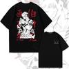 Jujutsu Kaisen Anime Itadori Yuji Handsome Print Summer Men's 100% Cotton T-shirt Casual Breathable Trend Street Men's Clothing