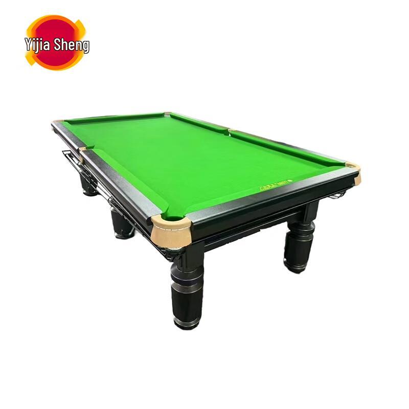 Yijiasheng Chinese Eight-Ball Billiard Table