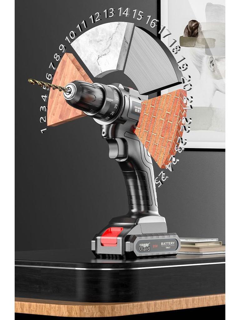 Cordless Lithium Battery Drill Set - Multifunctional Electric Screwdriver and Pistol Drill for Household Use