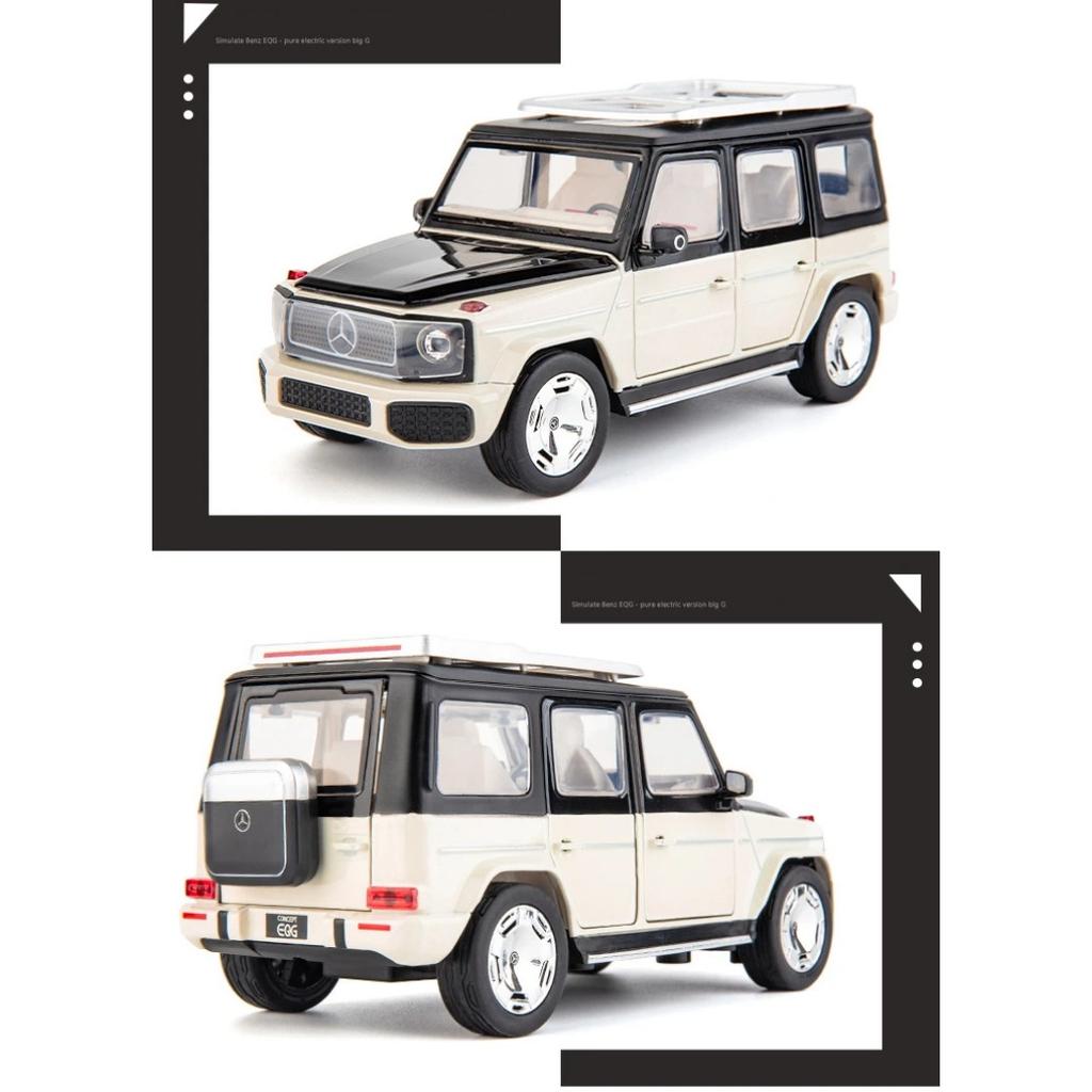 1/24 Benz EQG New Energy Car Model Diecasts Alloy Metal Toy Off-road Vehicles Car Model Simulation Sound and Light Kids Gifts